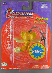 Cardcaptors Trendmasters Kero Figure Keychain