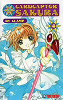 Cardcaptor Sakura: American Manga Volume 4
