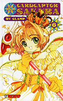 Cardcaptor Sakura: American Manga Volume 6