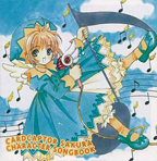 Cardcaptor Sakura: Character Songbook