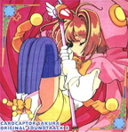 Cardcaptor Sakura: Original Soundtrack 3