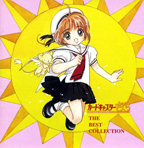 Cardcaptor Sakura: The Best Collection CD