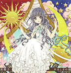 Cardcaptor Sakura: Yasashisa no Tane CD