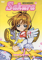 Cardcaptor Sakura Volume 2- Everlasting Memories