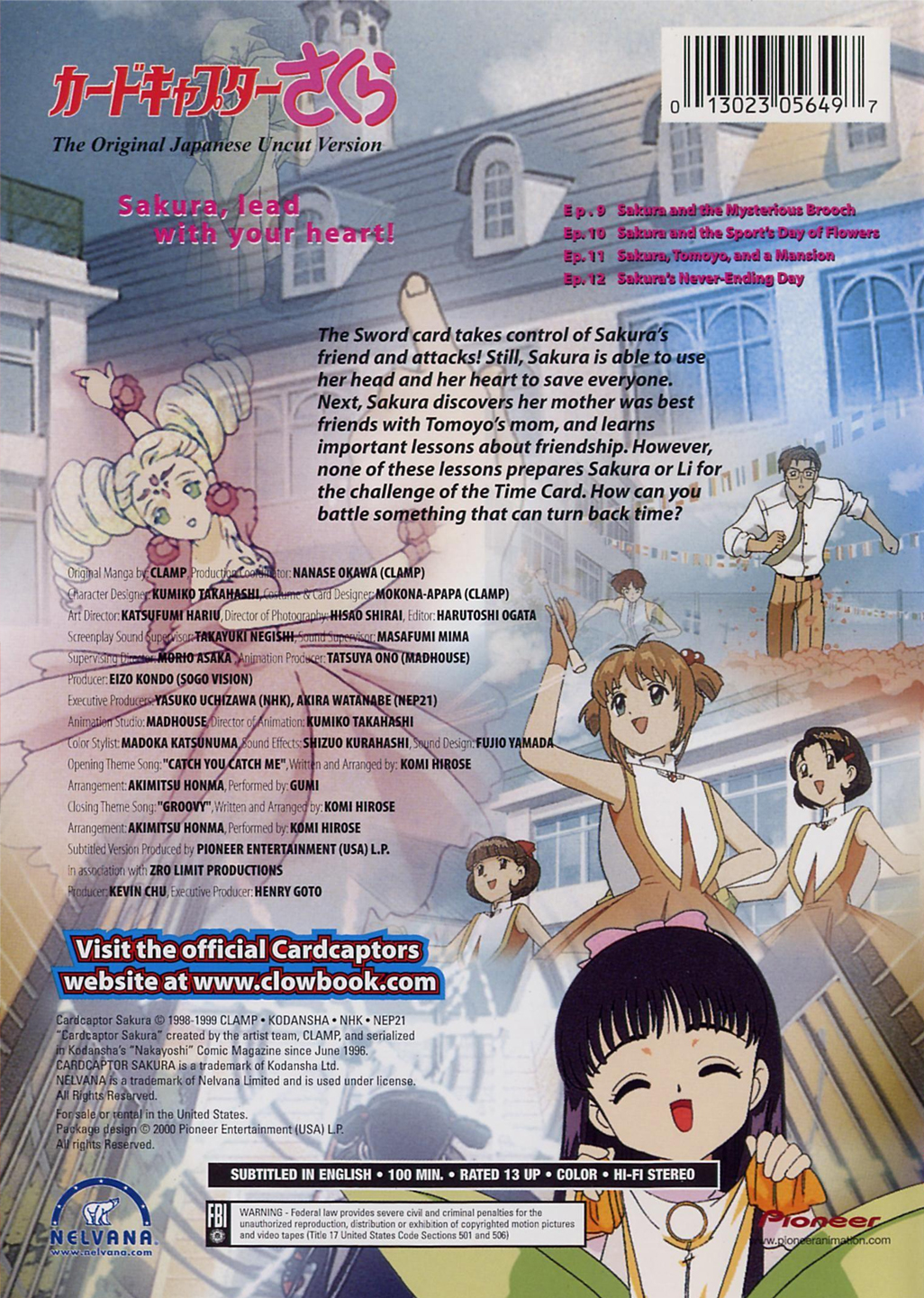 Cardcaptor Sakura - Everlasting Memories (DVD) 2000