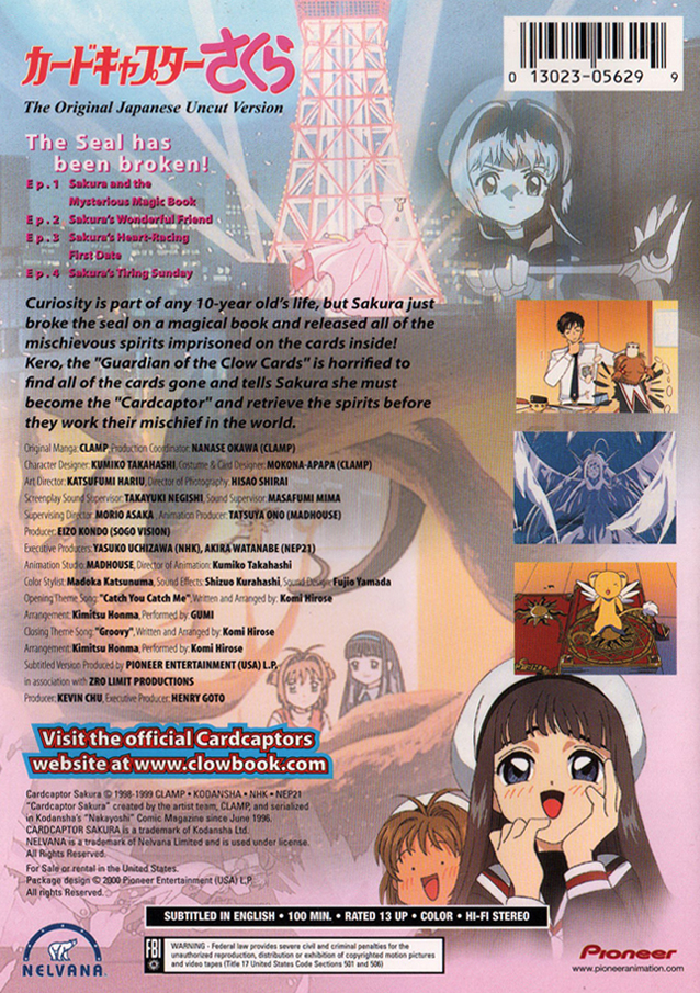 Cardcaptor Sakura - Everlasting Memories (DVD) 2000