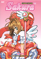 Cardcaptor Sakura Volume 1- The Clow