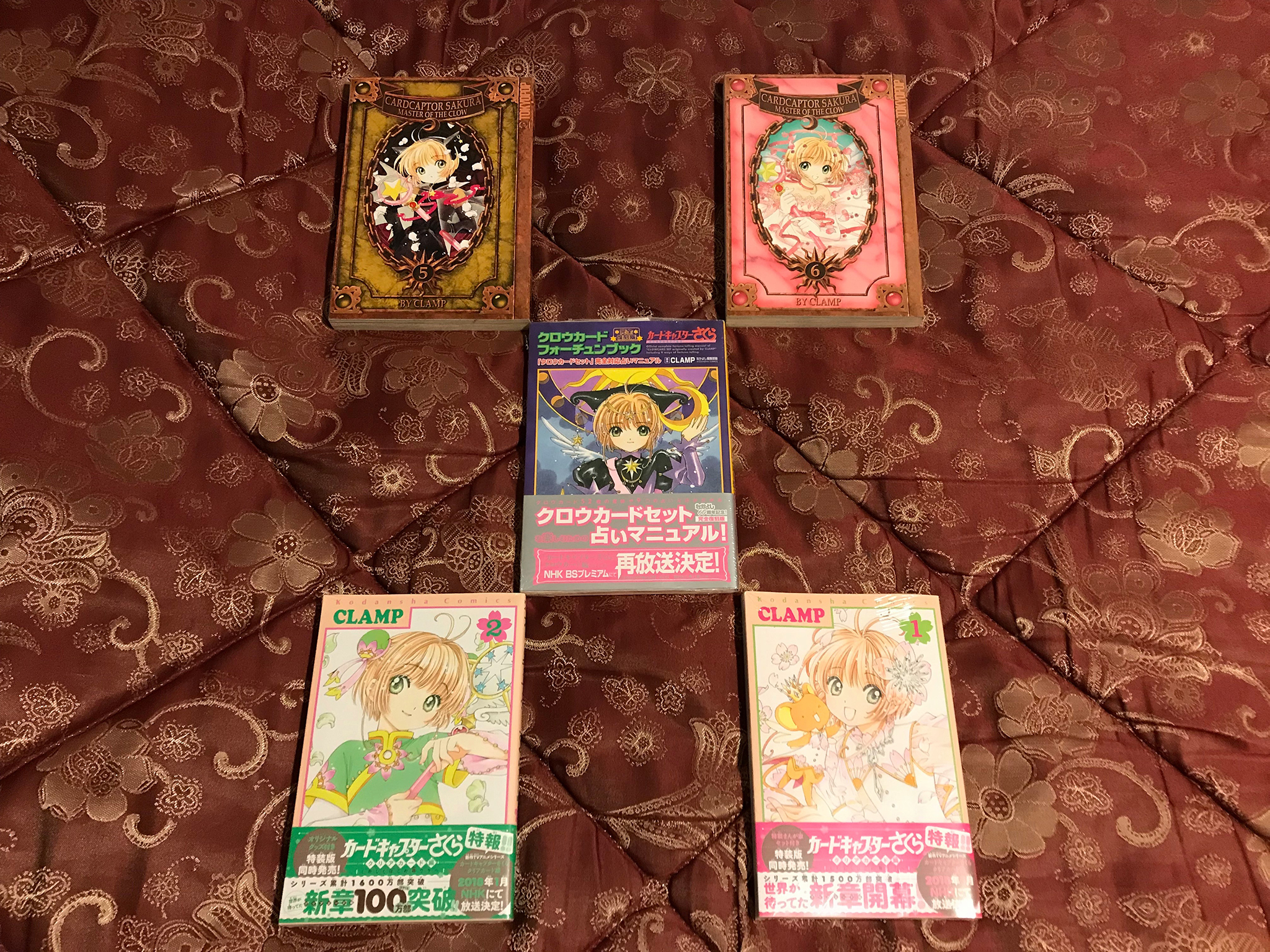 Cardcaptor Sakura: Forever with Sakura-chan GAMEBOY Color Japan