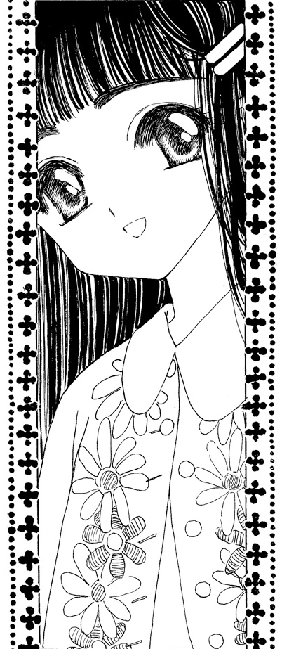 Tomoyo Daidouji