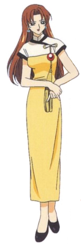 Fuuki Li Little Miss Kinomoto — A Cardcaptor Sakura Fansite — Information about ...