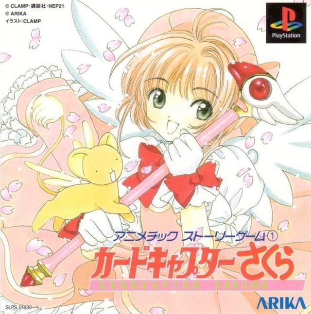 Olá, Cardcaptors, o jogo - SaKura Card Captors Brasil