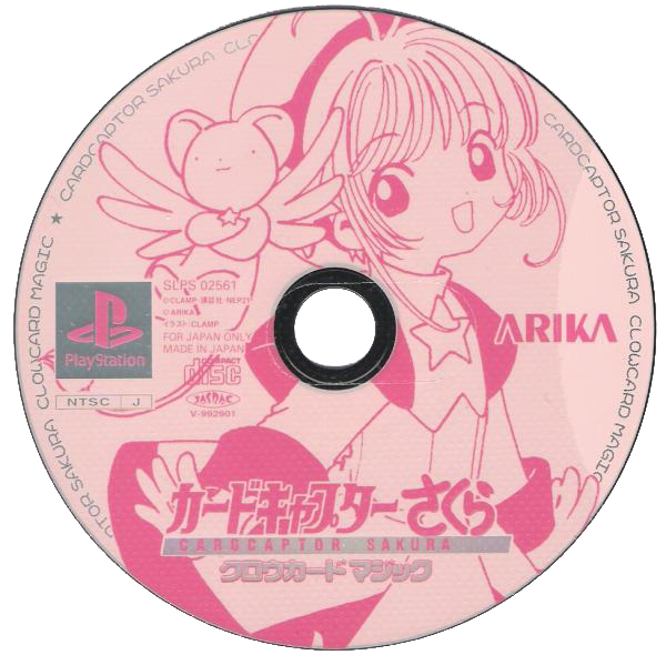 CardCaptor Sakura: Clow Card Magic - Gameplay (PlayStation/PS1