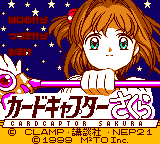 Game Boy / GBC - Cardcaptor Sakura: Itsumo Sakura-chan to Issho