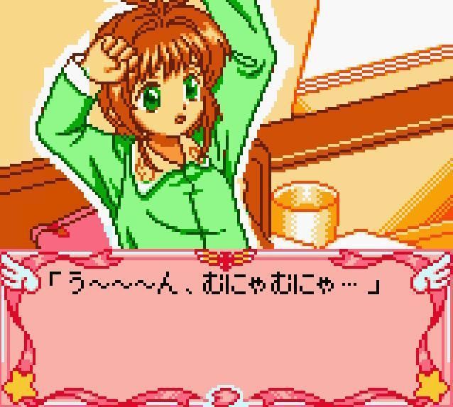 Game Boy Advance - Card Captor Sakura: Sakura Card de Mini-Game