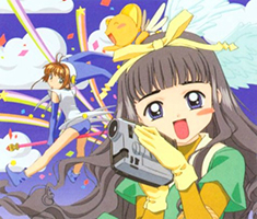 Cardcaptor Sakura: Tomoyo no Video Daisakusen